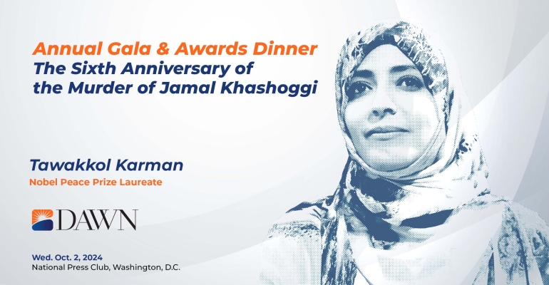 Karman to commemorate Khashoggi's legacy in Washington